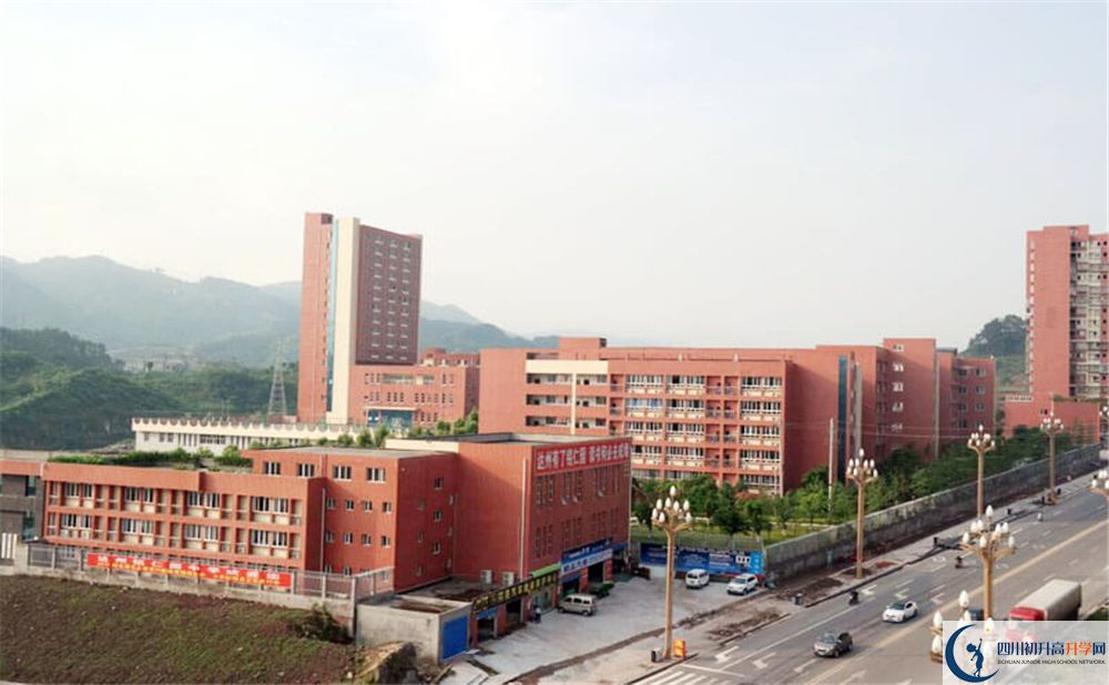 達州銘仁園中學高三診斷考試時間怎么安排？