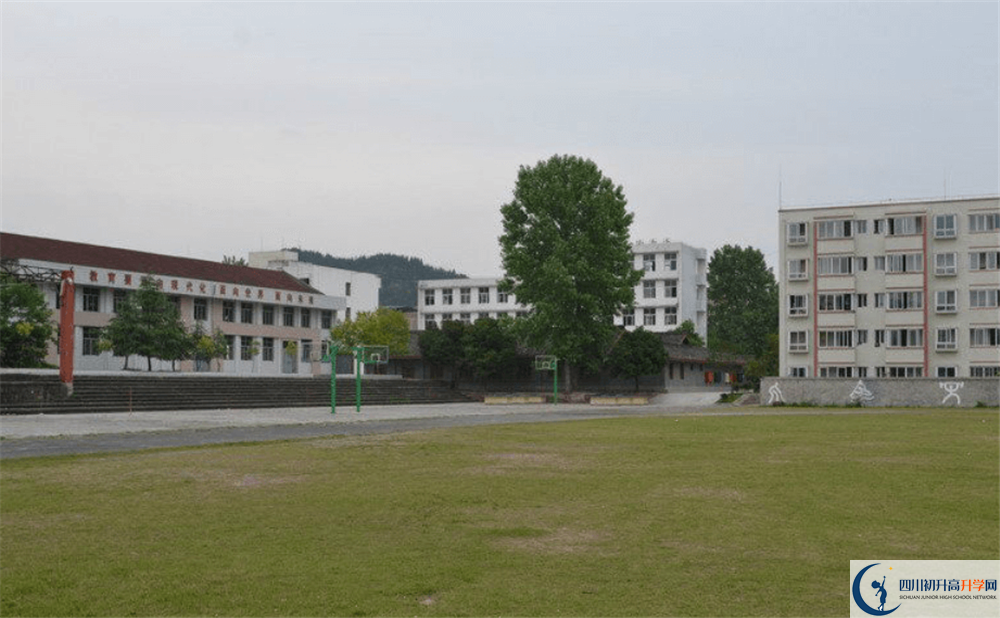 2020年閬中市柏埡中學(xué)初升高考試時(shí)間是否有調(diào)整？