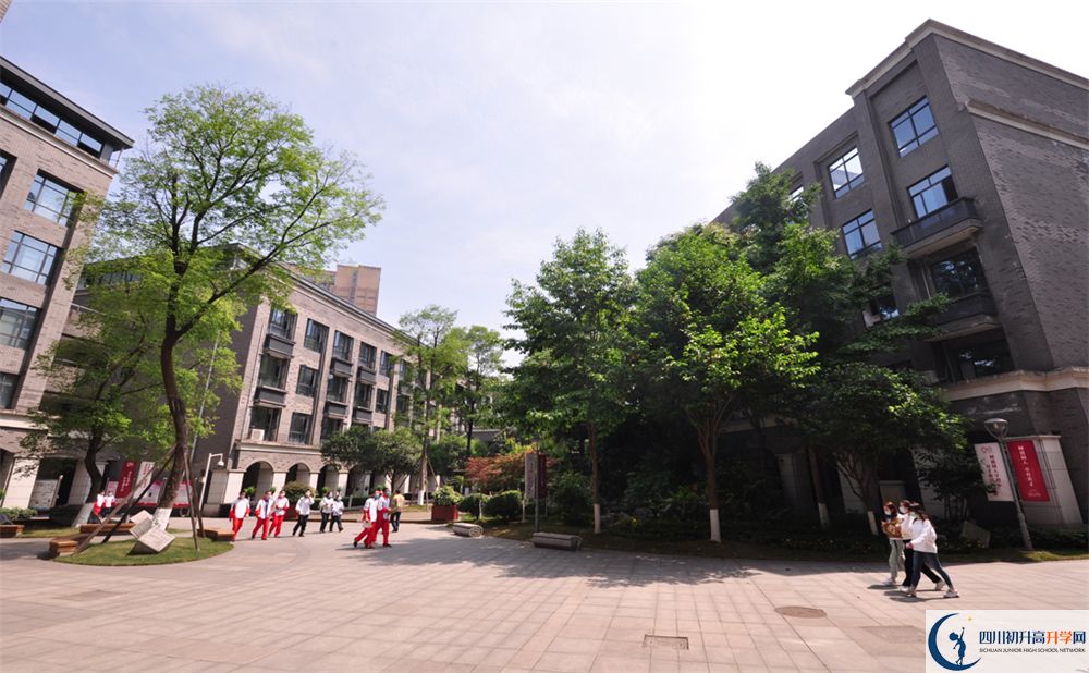 成都市樹德協(xié)進(jìn)高中收費(fèi)是多少錢？