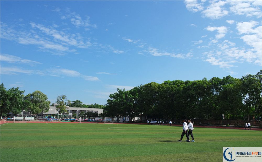 四川省敘永第一中學(xué)校2020年報(bào)名考試時(shí)間是否有調(diào)整？