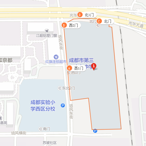 成都市第三十七中學(xué)校在哪里？