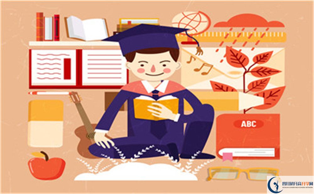 南充十中2020年報(bào)名考試時(shí)間是否有調(diào)整？
