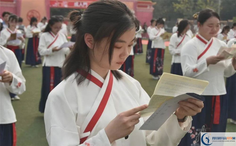 七中萬達招生簡章是什么？