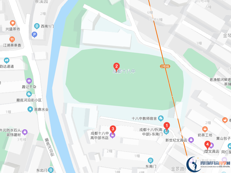 成都18中地址在哪里？
