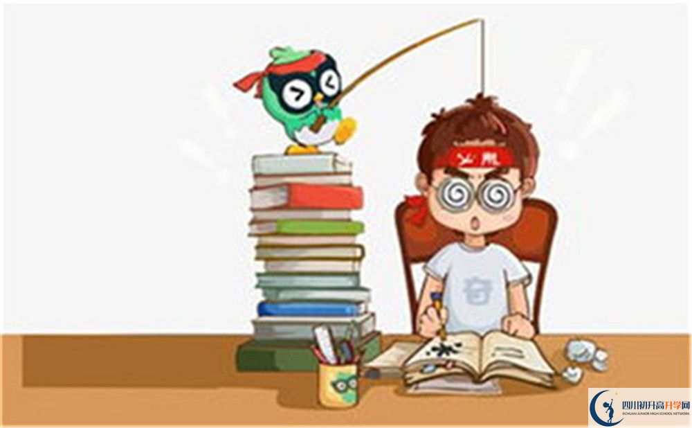 2020西昌市第二中學中考錄取時間怎么調(diào)整？