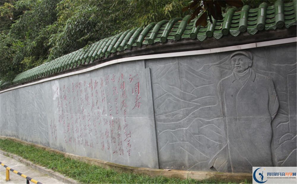 2020達(dá)州市高級(jí)中學(xué)初升高錄取線是否有調(diào)整？