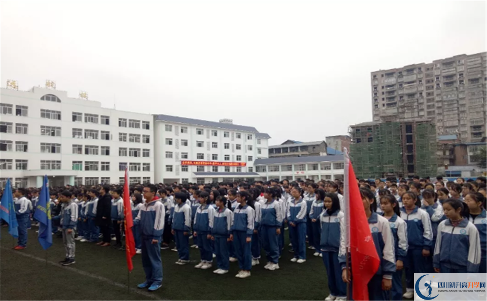開江縣普安中學2020年報名考試時間是否有調整？