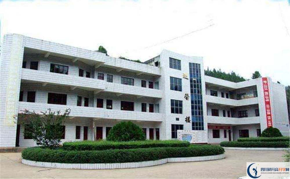 2020永安中學初三畢業(yè)時間如何變化？