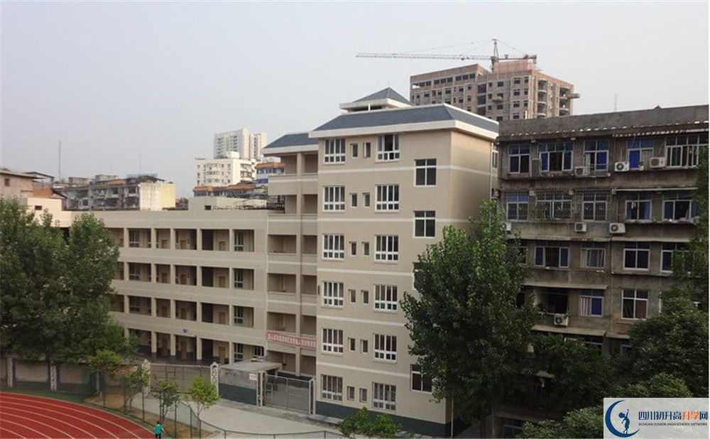2020巴中中學初升高錄取線是否有調(diào)整？