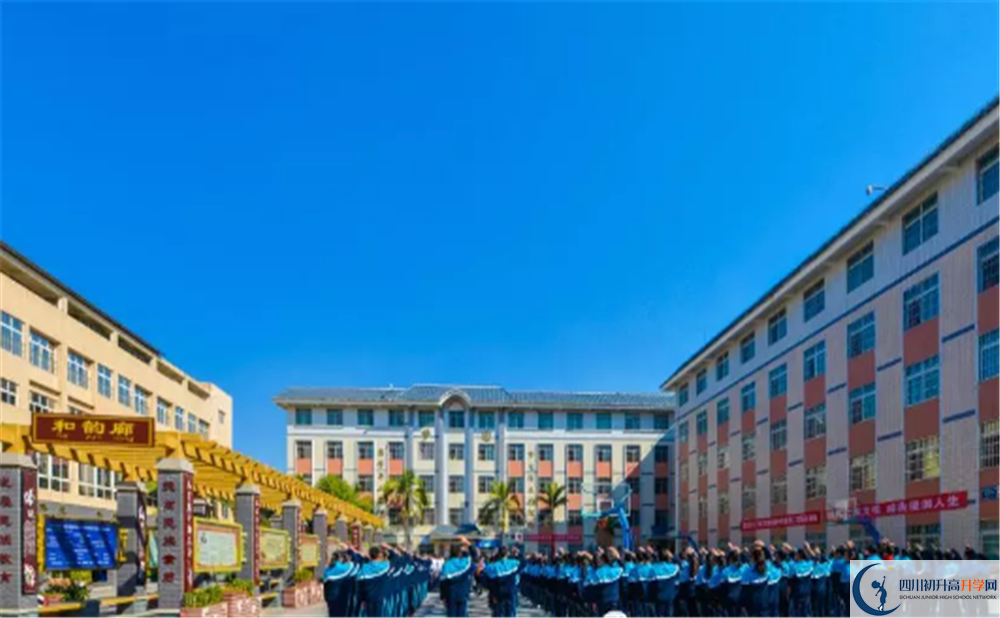 四川省攀枝花市第九中學(xué)2020年清華北大人數(shù)是多少？
