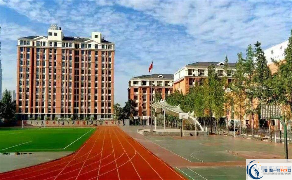 成都市北大成都附屬實驗學(xué)校學(xué)費是多少錢？