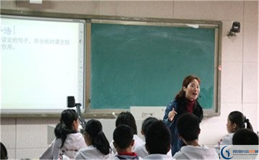成都實(shí)驗(yàn)中學(xué)招生電話是多少？