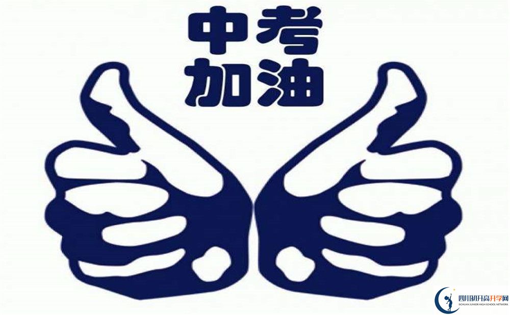 成都市石室中學(xué)北湖校區(qū)在哪里？