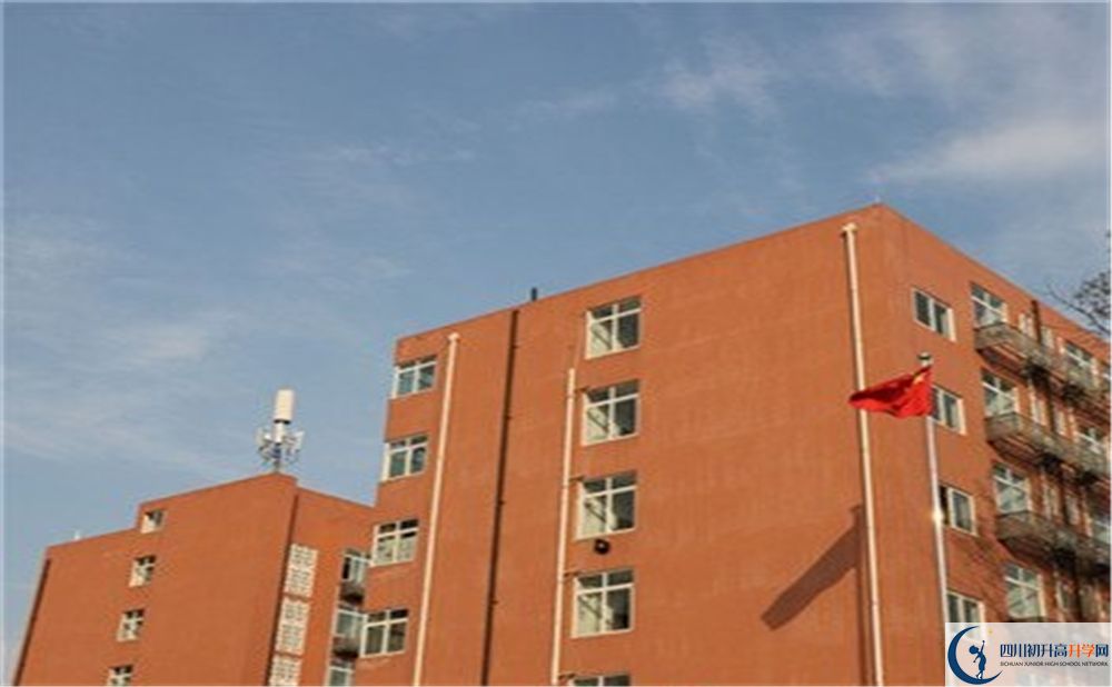 成都市實驗中學(xué)2020年住宿條件怎么樣？