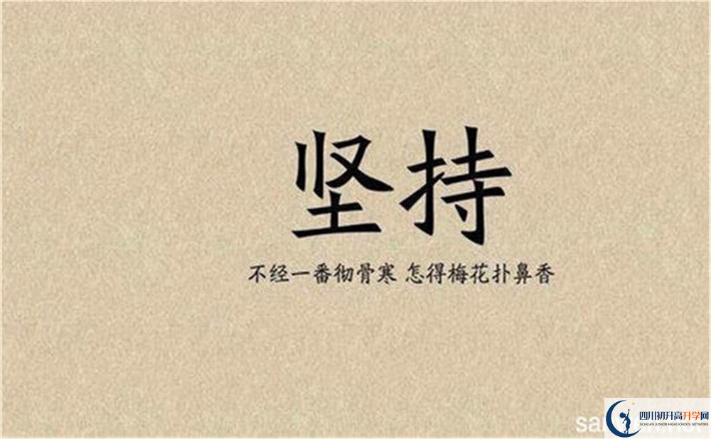成外地址在哪？