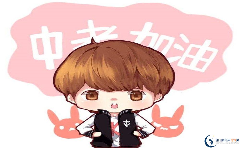 2020年玉林中學(xué)高中部怎么樣？