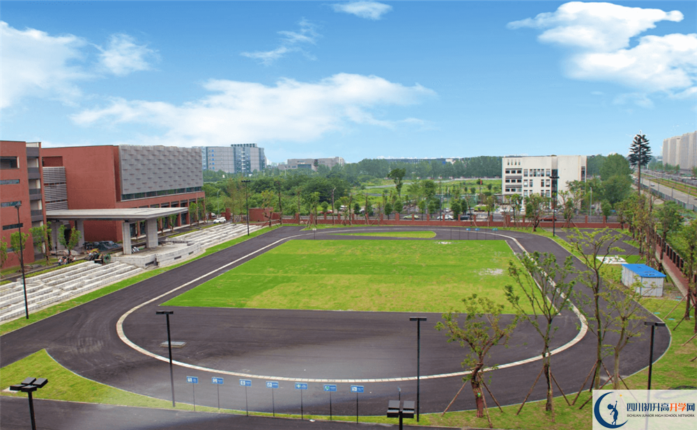 電子科大實驗中學2020年錄取分數(shù)線是多少分？
