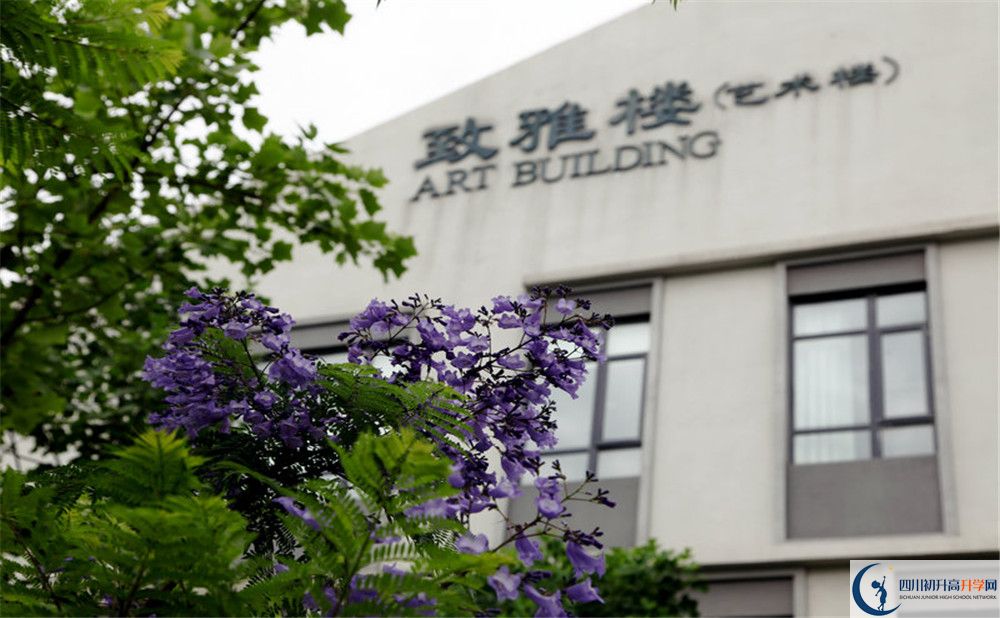 成都實(shí)驗(yàn)外國語學(xué)校西區(qū)在哪里？