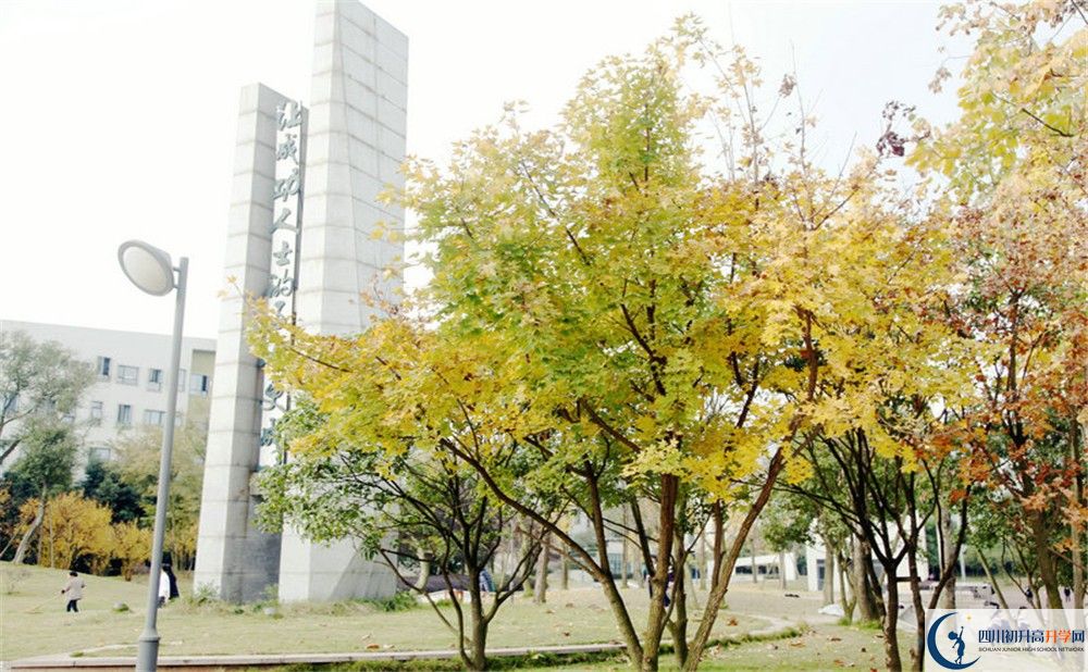2020年成都實驗外國語學校西區(qū)寢室怎么樣？