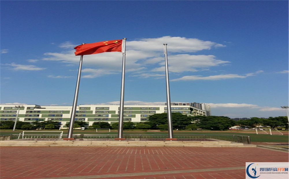 2020年成都實外西區(qū)招生計劃是什么？