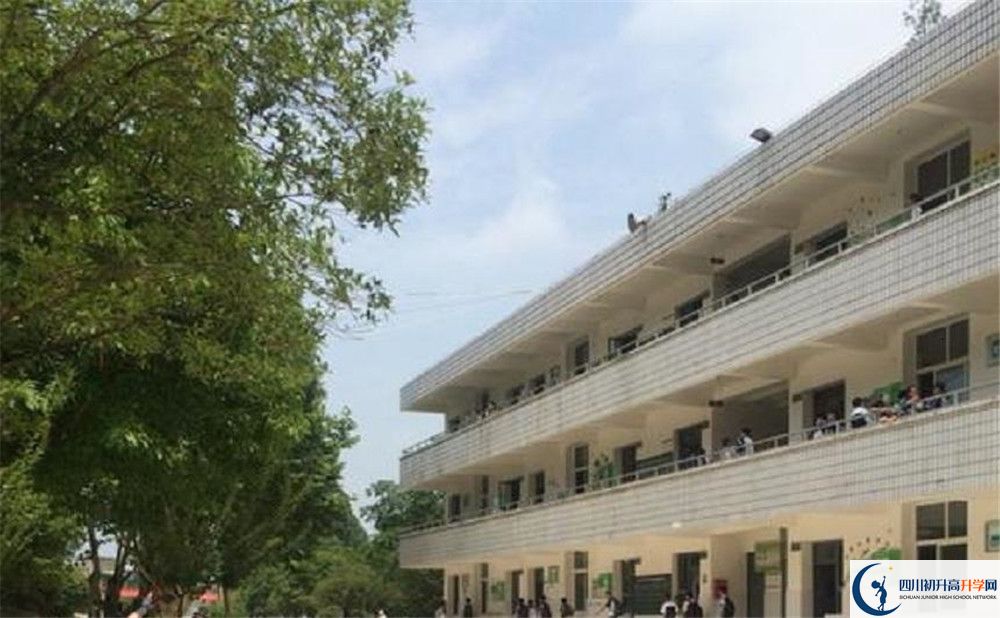 成都市太平中學(xué)2020年收費(fèi)是多少錢？