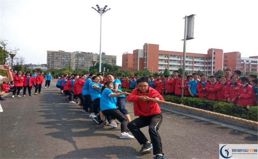 成都市川化中學(xué)2020年學(xué)費(fèi)多少錢(qián)？