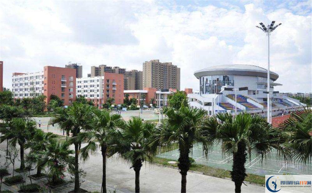 成都市川化中學(xué)2020年食堂怎么樣？