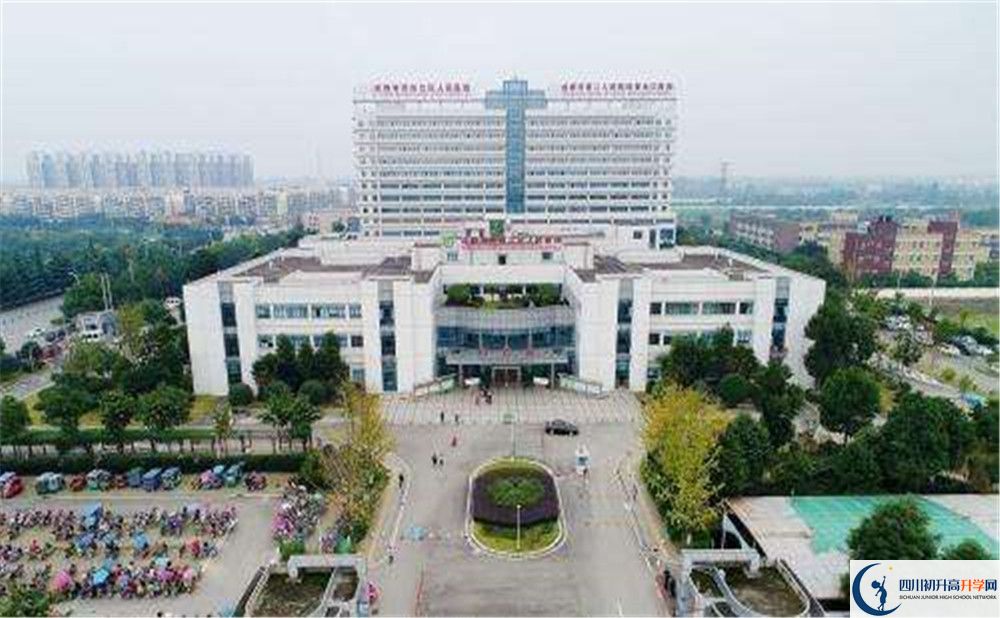 城廂中學2020年收費標準是多少錢？