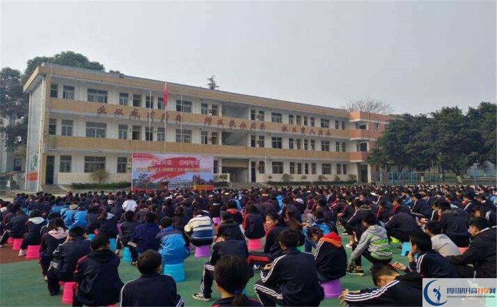 成都泰興中學(xué)電話是多少？