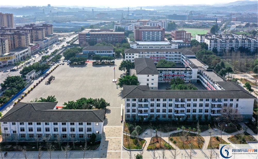 金堂縣淮口中學(xué)2020年收費(fèi)標(biāo)準(zhǔn)是多少錢？