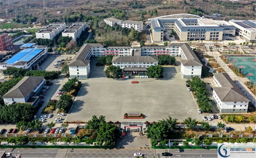 金堂縣淮口中學(xué)2020年報名時間是多久？