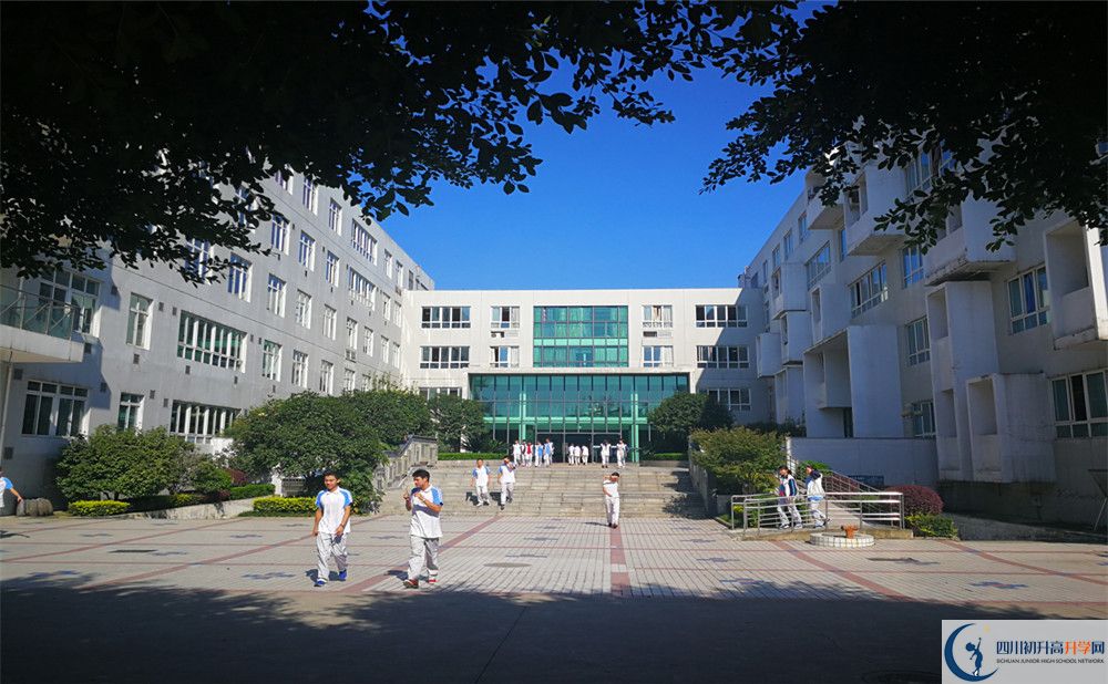 2020年成都市鐵路中學(xué)是國重嗎？
