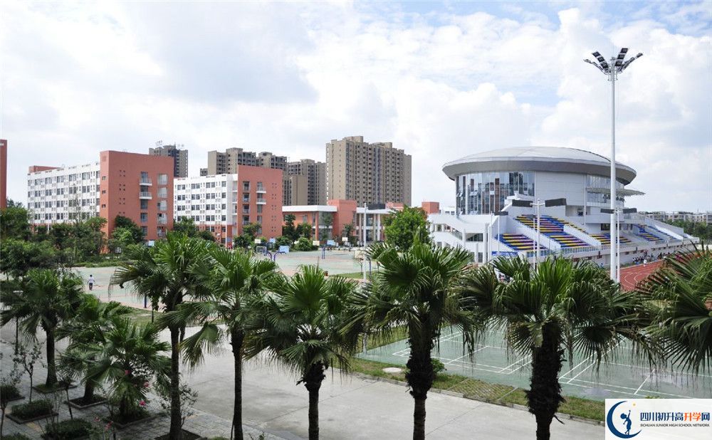 成都市川化中學2020年錄取線是多少分？