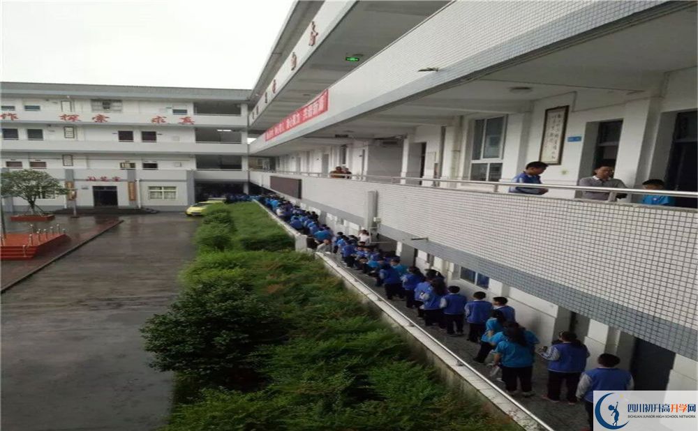 壽安中學在哪兒？