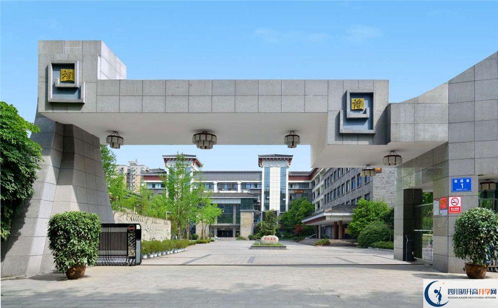 西北中學(xué)地址南校區(qū)在哪里？