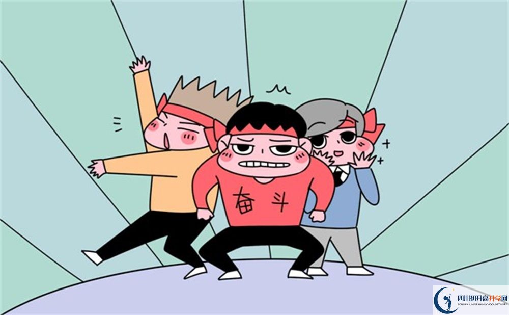 永年中學(xué)2019年自主招生計(jì)劃