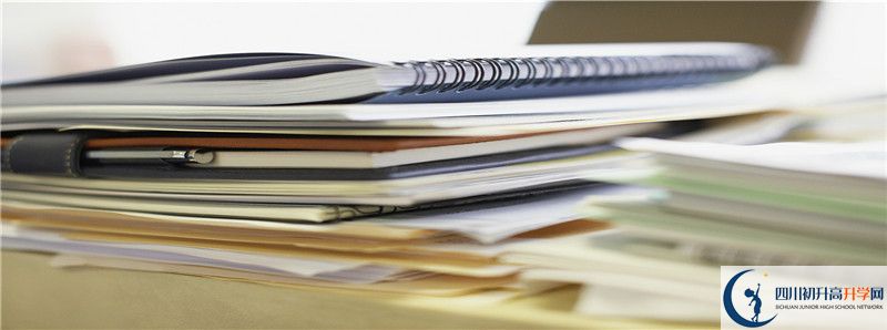 2021年汶川中學中考招生錄取分數線是多少分？