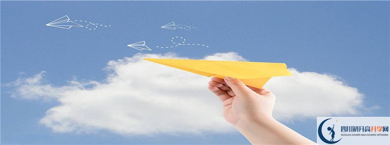 華興中學(xué)2021年錄取條件是什么？