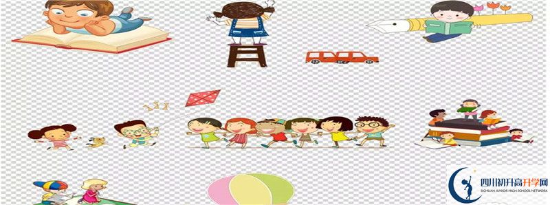 2021年廣安花橋中學(xué)初升高招生政策是什么？