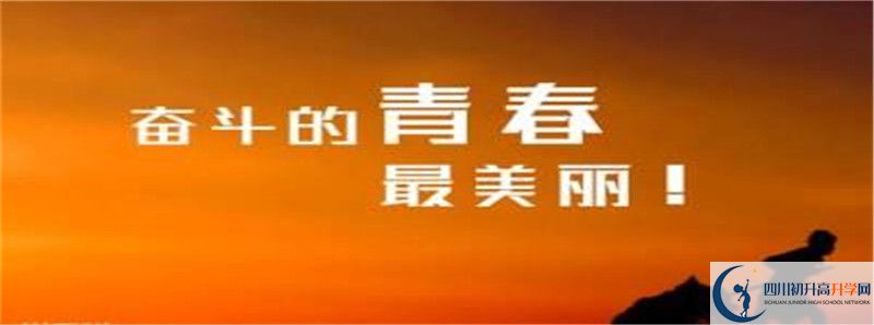 成都七中實驗學(xué)校2021清華北大錄取學(xué)生多少？