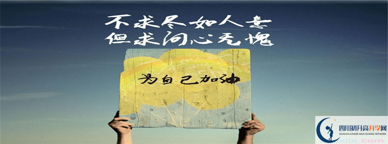 武勝中心中學(xué)怎么樣，好嗎？