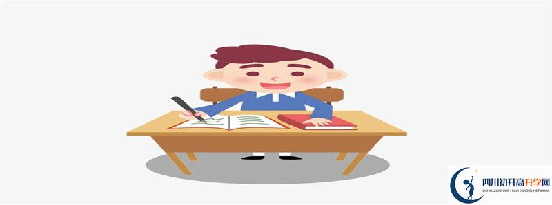 2021年瀘州外國語學校招生條件有何變化？