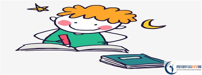 今年高考鹽源縣民族中學重本升學率是多少？