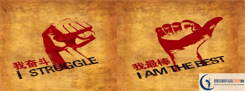 南溪縣第二中學(xué)住宿費(fèi)用是多少？