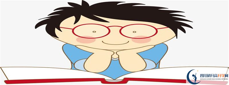 射洪金華中學(xué)的高中住宿怎么樣？