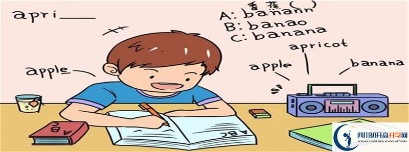 西昌市第一中學(xué)的高中住宿怎么樣？