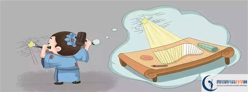 2022年江油中學(xué)招生人數(shù)是多少？