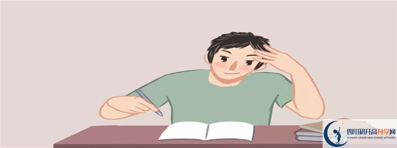 金堂中學(xué)國際部怎么樣？