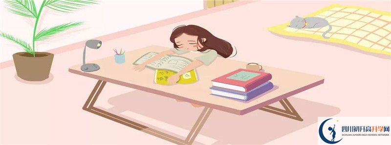 2022年簡陽中學(xué)排名情況是怎么樣？