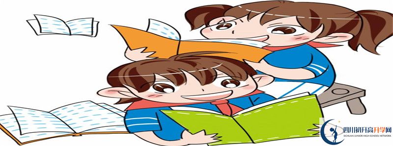 2022年石橋中學(xué)中考錄取分?jǐn)?shù)線(xiàn)是多少？